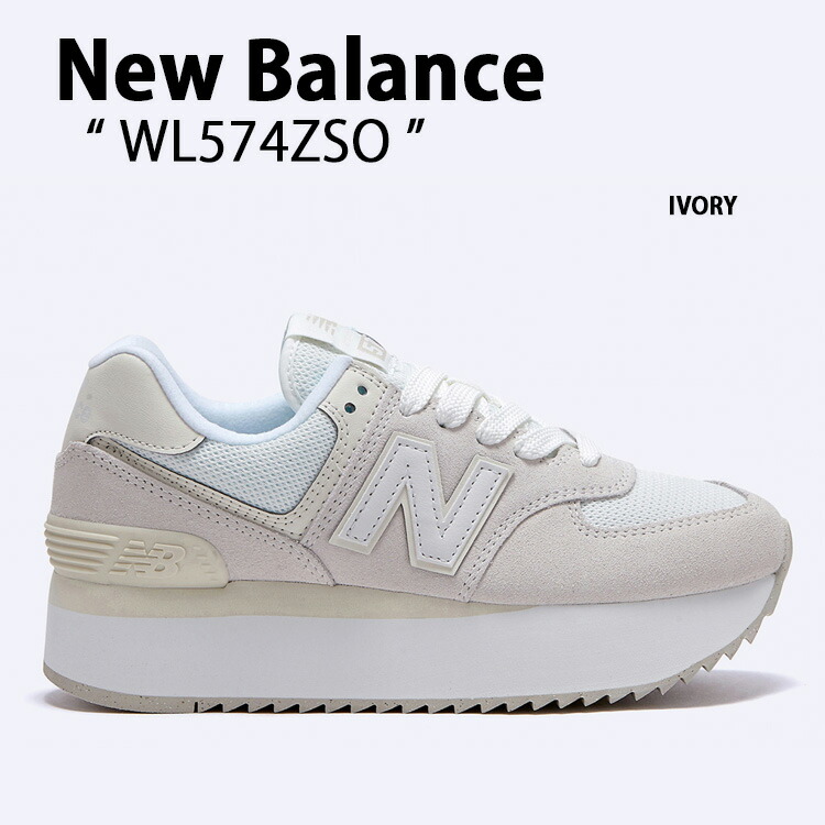 New Balance ニューバランス レディース スニーカー WL574 NEWBALANCE