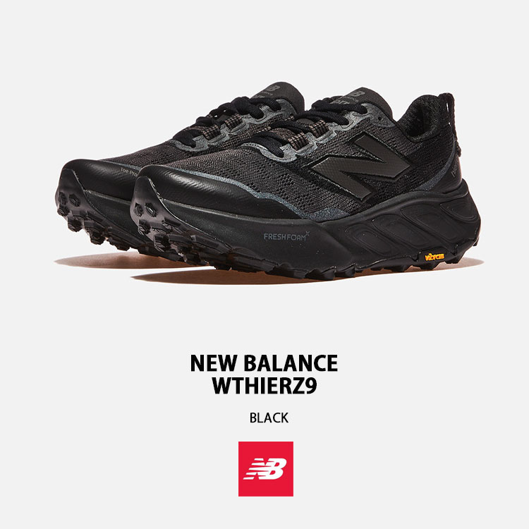 nb-wthierz9-02.jpg