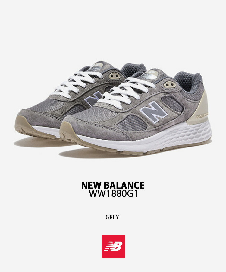 New Balance スニーカー ブラック/グレー USA製 New Balance（ニューバランス） スニーカー 1880 MW1880CR BLACK GRAY