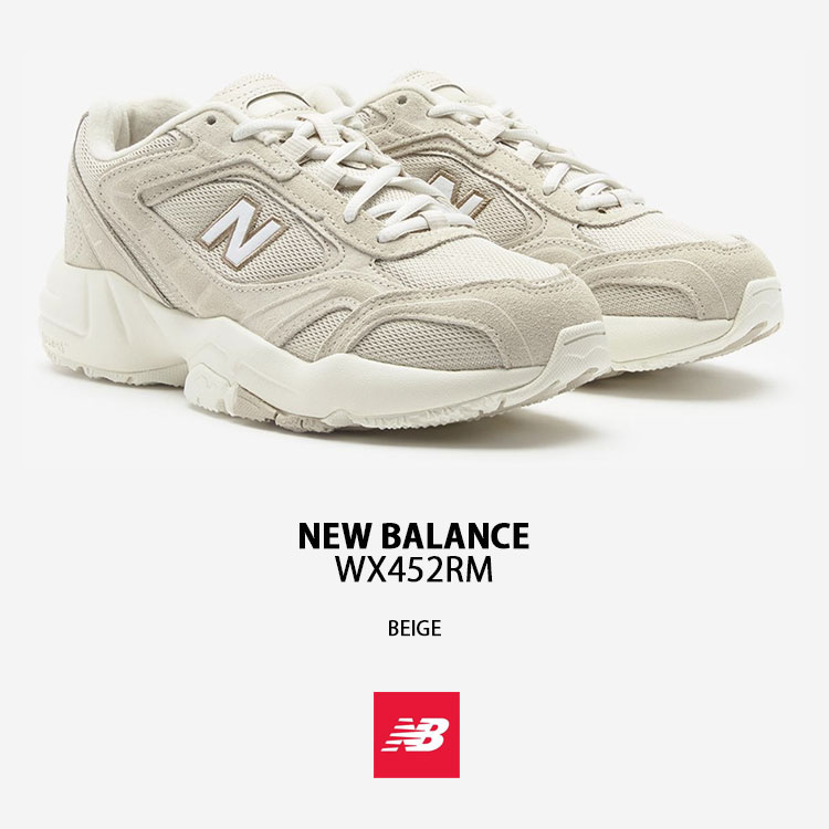 New Balance ニューバランス メンズ レディース スニーカー WX452RM BEIGE シューズ メッシュ 厚底 プラットフォーム  NewBalance452 ニューバランス452