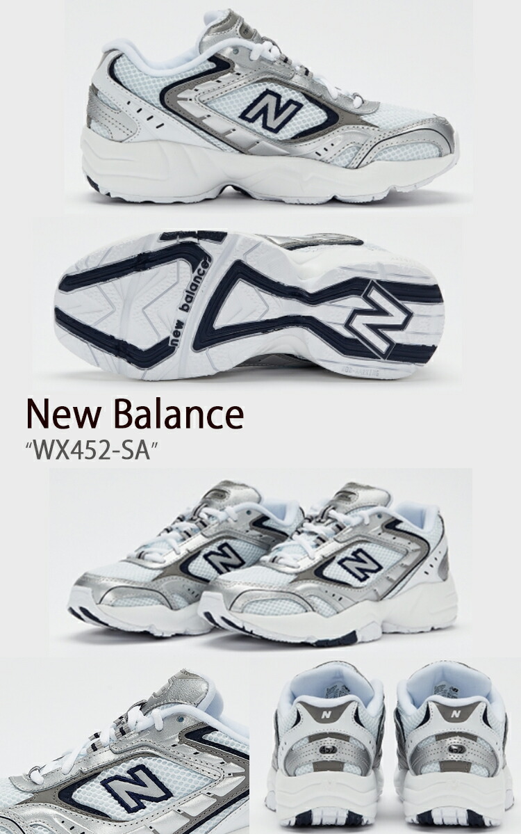 New Balance ニューバランス スニーカー 452 WX452SA ホワイト シルバー ブラック レディース ウィメンズ 女性用