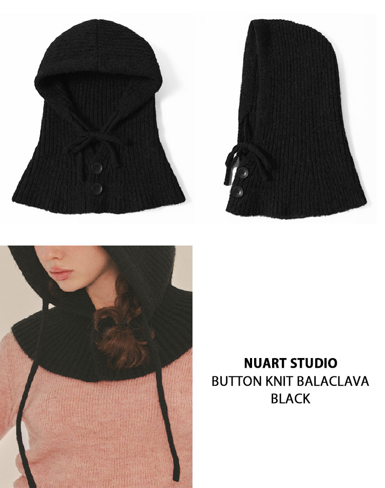 【週末限定お値下げ】nknitンニットbalaclavaバラクラバストール黒 NUART STUDIO ヌアートスタジオ 帽子 BUTTON KNIT BALACLAVA 4色