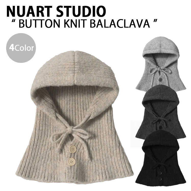 NUART STUDIO ヌアートスタジオ 帽子 BUTTON KNIT BALACLAVA 4色