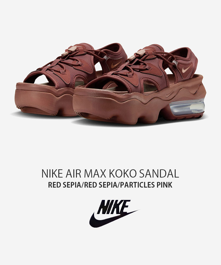 NIKE 24 エアマックスココ　サンダル　ブラウン　厚底　メル自分 NIKE 24 エアマックスココ サンダル ブラウン 厚底 自分