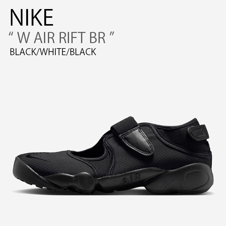 NIKE（ナイキ） レディース サンダル W AIR RIFT BR エア リフト