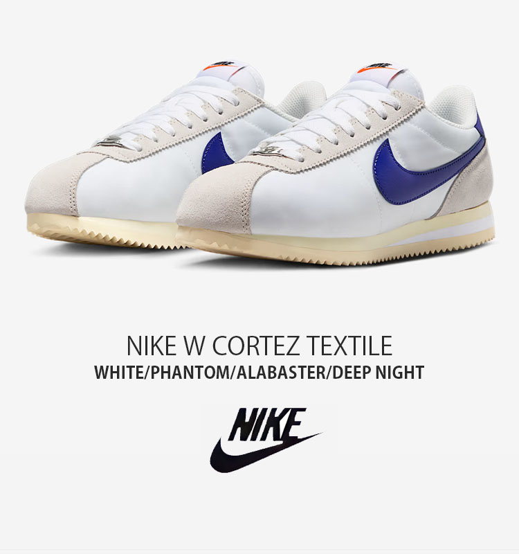 W CORTEZ　DZ2795-102　コルテッツ Amazon | [ナイキ] コルテッツ W Cortez イエロー/グリーン