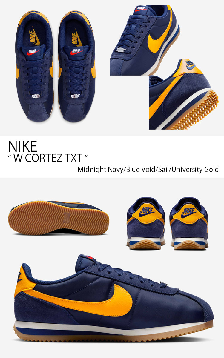 NIKE（ナイキ） スニーカー W CORTEZ TXT ウィメンズ コルテッツ