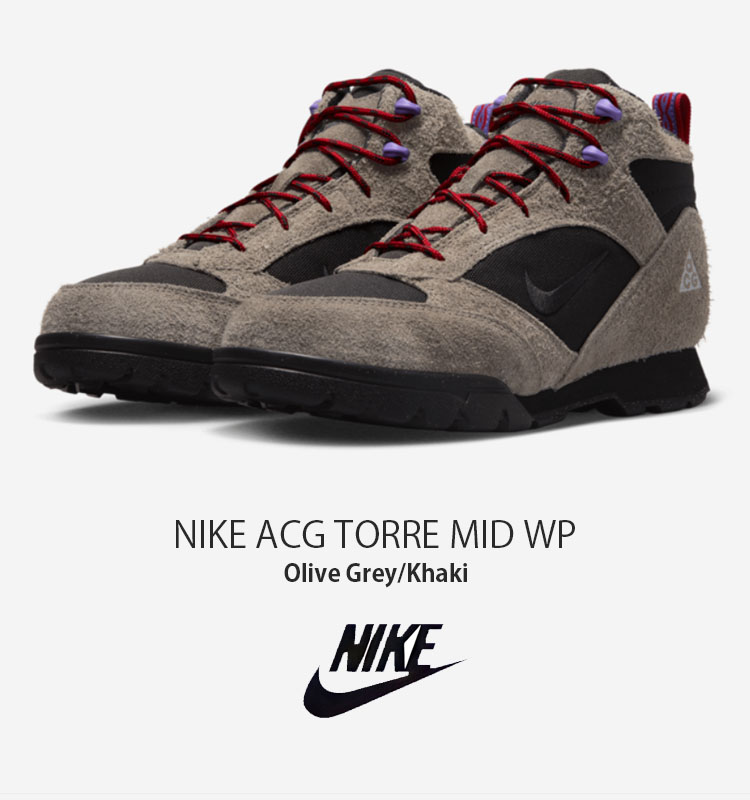 NIKE ACG 現行 ナイキACGよりトーレミッド ヘンプ/ゴージグリーンがスタンバイ