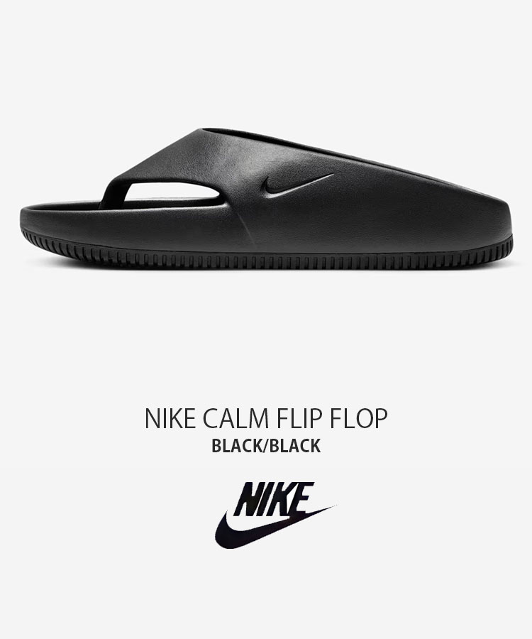 [ナイキ] NIKE W CALM FLIP FLOP サンダル☆送料込☆ NIKE公式】ナイキ カーム ウィメンズフリップフロップ