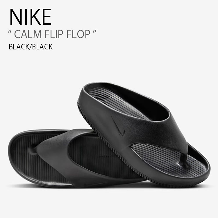 Nike ビーチサンダル ブラウン/ホワイト nk-fd4119001.jpg