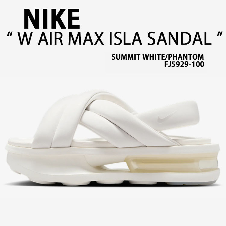 NIKE ナイキ エアマックス アイラ ホワイト W AIR MAX ISLA