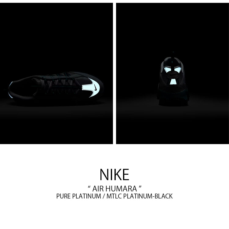 NIKE（ナイキ） スニーカー AIR HUMARA エア フマラ FJ7109-003
