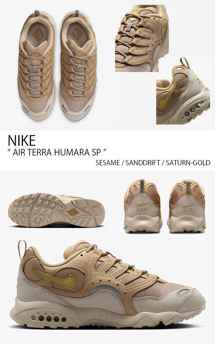 NIKE エアテラフマラレスアッフスニカ FQ9084 201 Amazon.com | Nike Air Terra Humara SP Men's Shoes (FQ9084