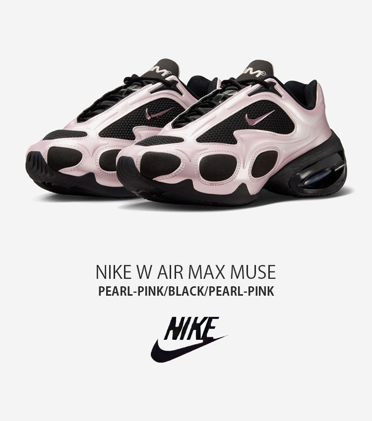NIKE（ナイキ） レディース スニーカー W AIR MAX MUSE ウィメンズ