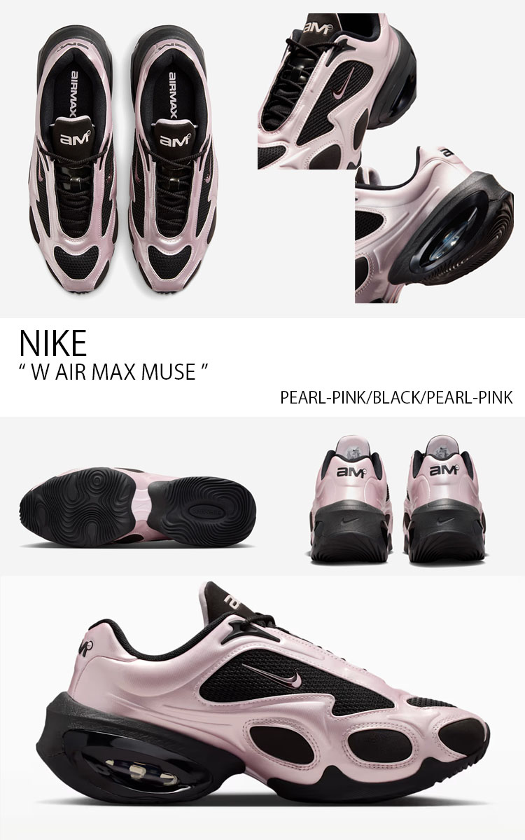 NIKE（ナイキ） レディース スニーカー W AIR MAX MUSE ウィメンズ
