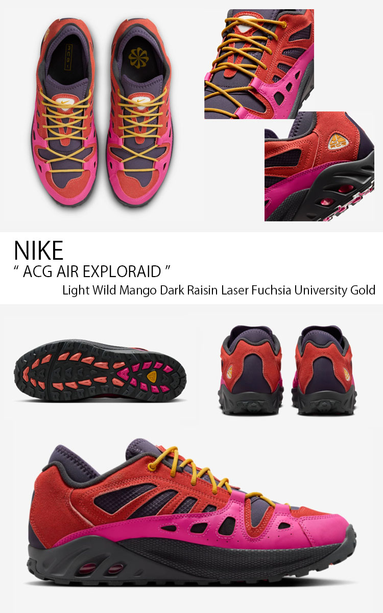 NIKE（ナイキ） スニーカー ACG AIR EXPLORAID エア エクスプロレイド