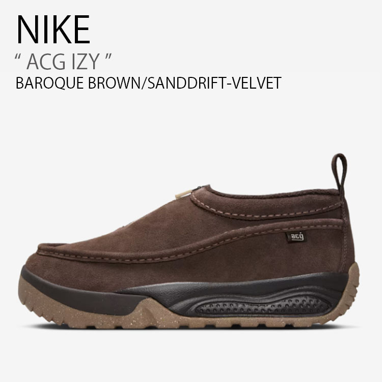 NIKE（ナイキ） スニーカー ACG IZY アイジー FV4317-201 ローカット