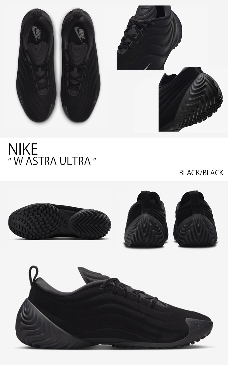 NIKE ナイキ スニーカー W ASTRA ULTRA ウィメンズ アストラ