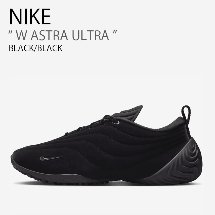 ウララ adidas x Kawasaki ZX 5K Boost Kawasaki (Black) GW3359