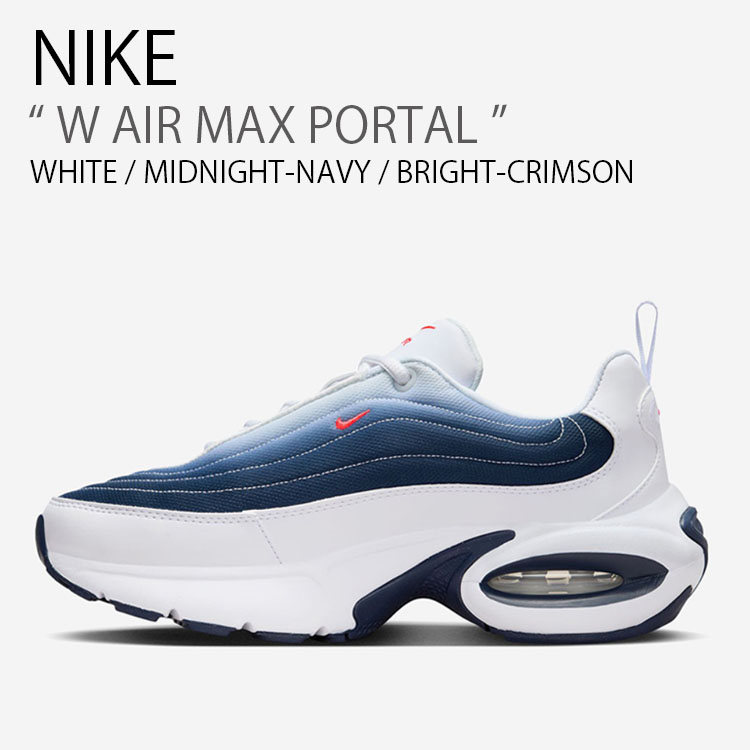 NIKE ナイキ　硬式　未使用品 NIKE（ナイキ） スニーカー W AIR MAX PORTAL ウィメンズ エアマックス