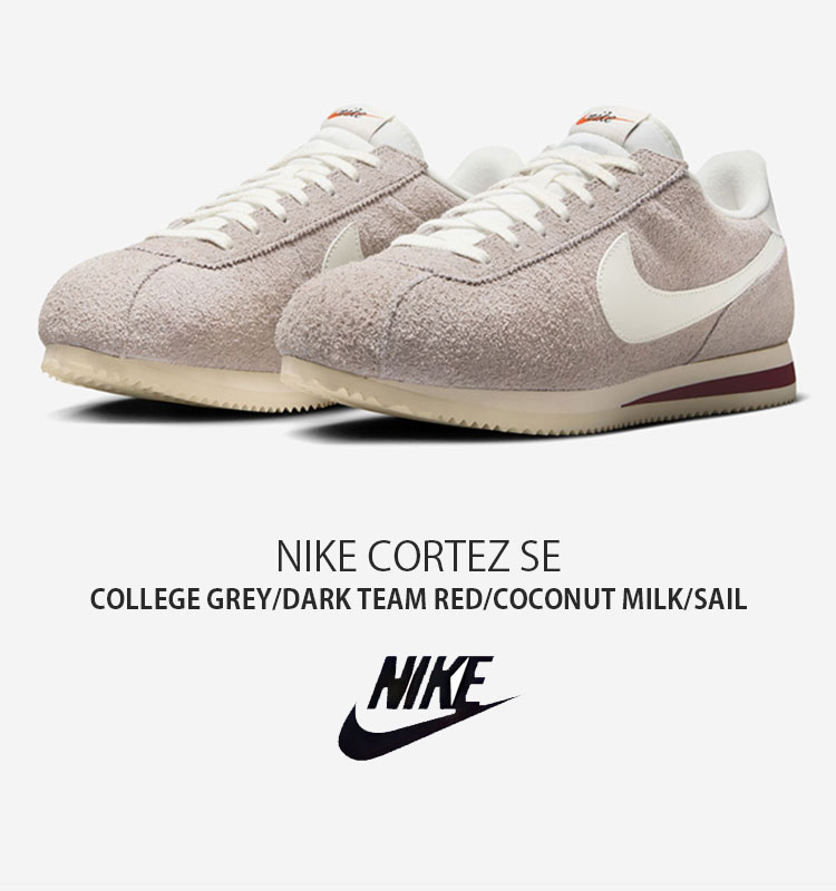 NIKE（ナイキ） スニーカー CORTEZ SE コルテッツ HF3142-001