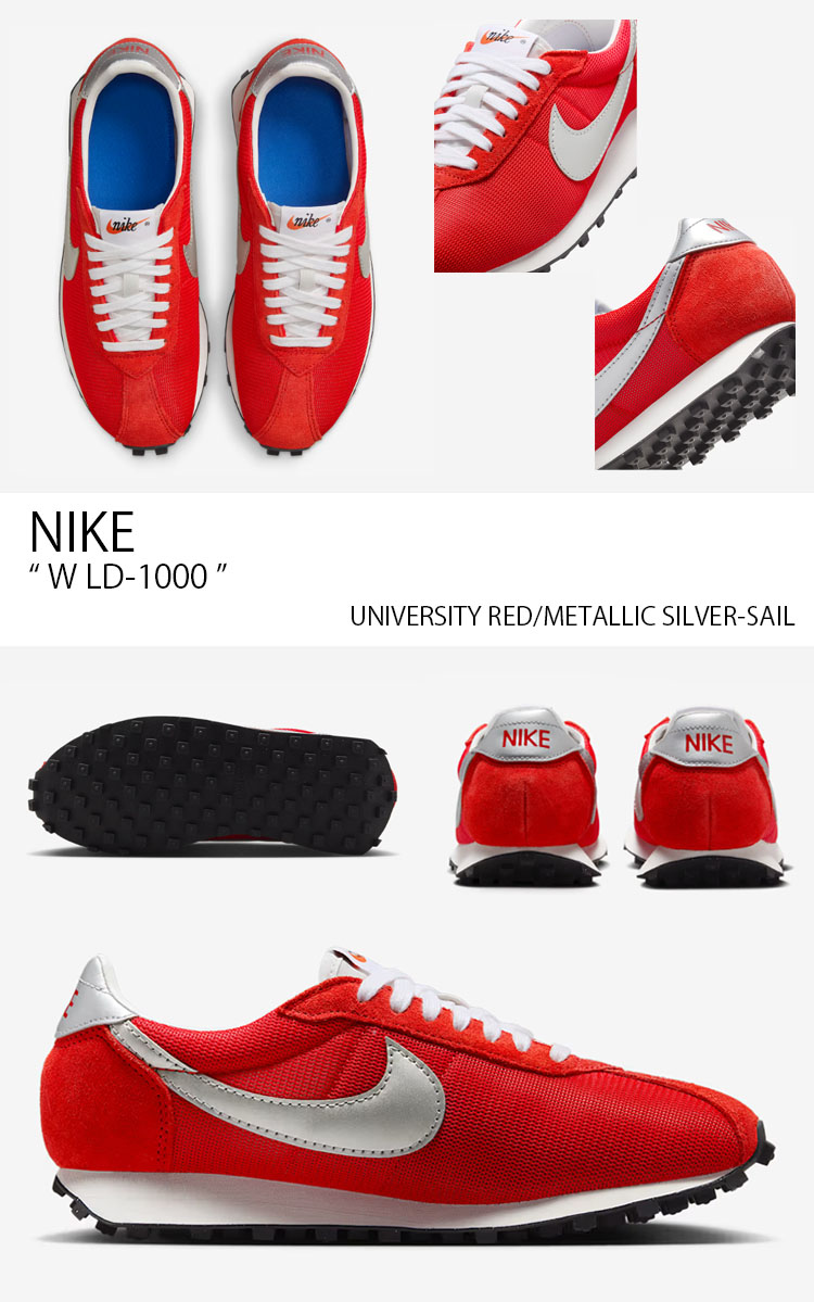 NIKE（ナイキ） スニーカー W LD-1000 ウィメンズ LD-1000 HF3227-600
