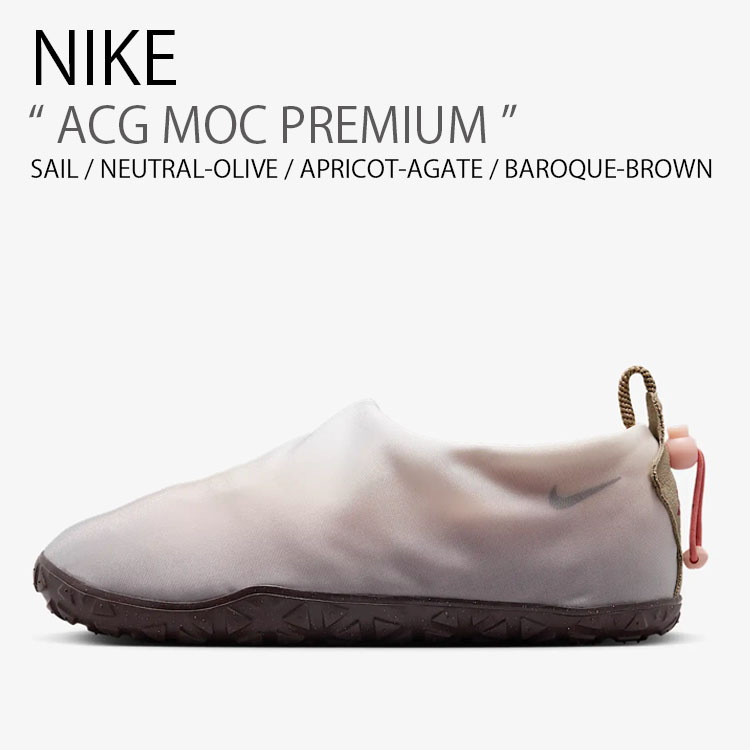 NIKE ナイキ スニーカー ACG MOC PREMIUM モック プレミアム