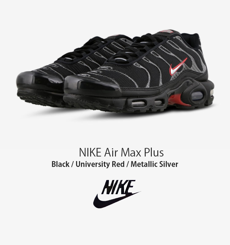 NIKE Air Max Plus HF4293 001