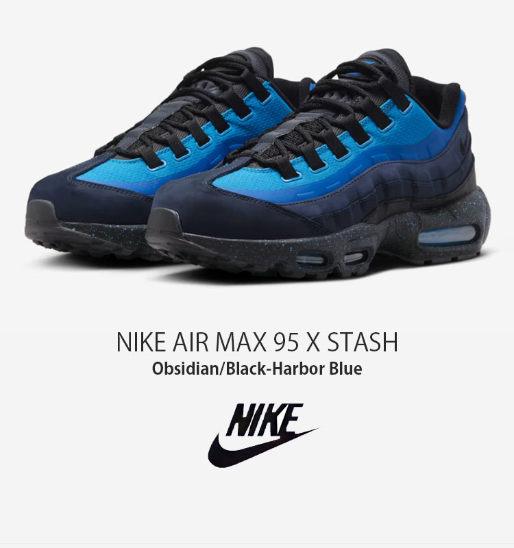 NIKE ナイキ スニーカー AIR MAX 95 X STASH エアマックス