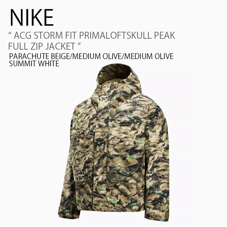 NIKE（ナイキ） マウンテンパーカー ACG STORM FIT PRIMALOFT SKULL