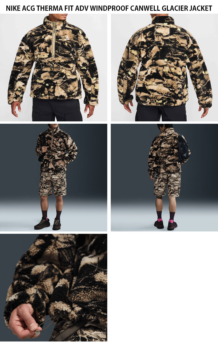 NIKE（ナイキ） フリースジャケット NIKE ACG THERMA FIT ADV