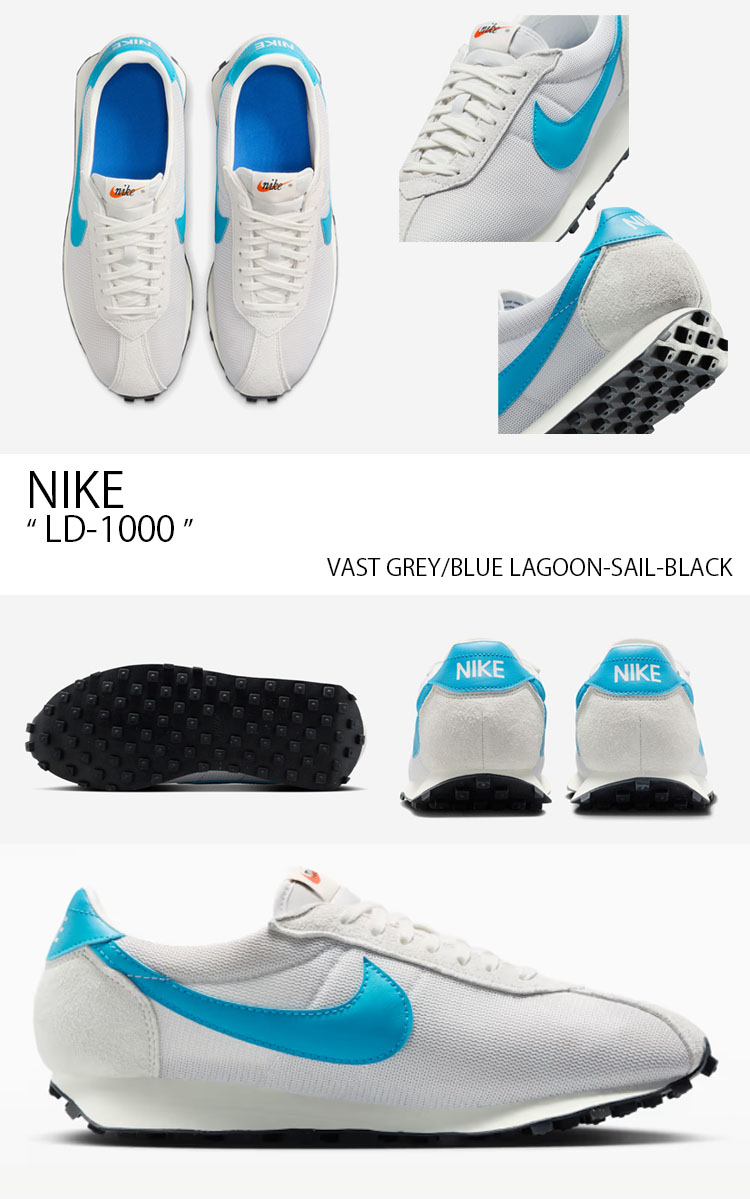 NIKE（ナイキ） スニーカー LD-1000 LD1000 HJ4687-001 ローカット