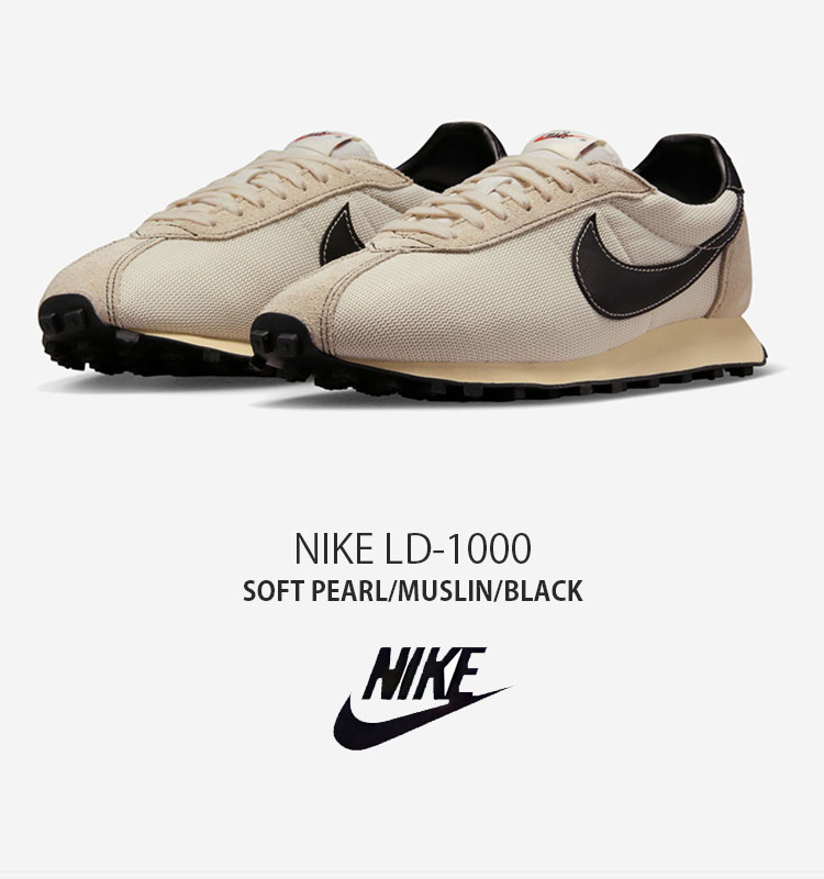 NIKE（ナイキ） スニーカー LD-1000 LD1000 HJ4687-004 ローカット