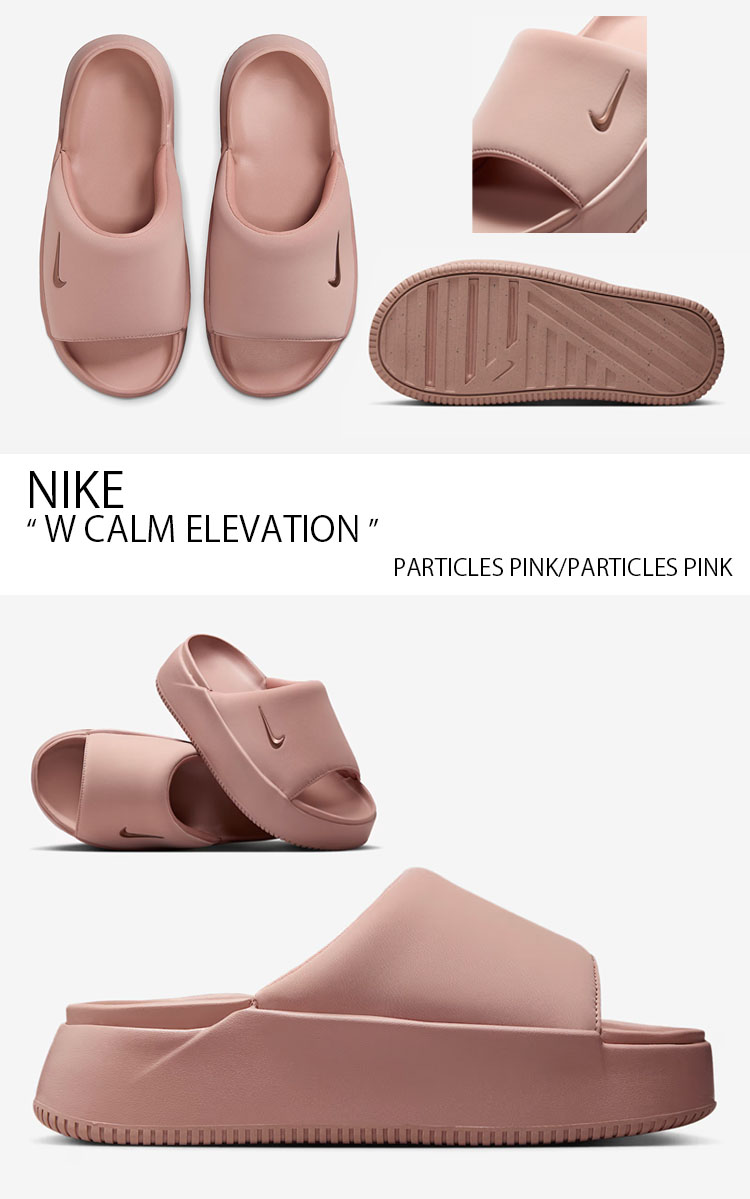 ◆Nike◆ Calm Elevation W Particle Pink HJ5601601 HJ5601-601 Nike WMNS Calm Elevation Slide Particle Pink HJ5601-601