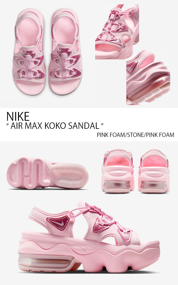 ★Nike★ Air Max Coco Sandal SE W Pink Foamdol HJ9651600 HJ9 Nike Air Max Koko Sandal “Pink Foam/Doll” | Hypebeast