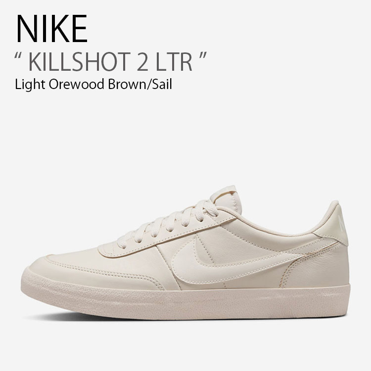 nk-hm9431100.jpg