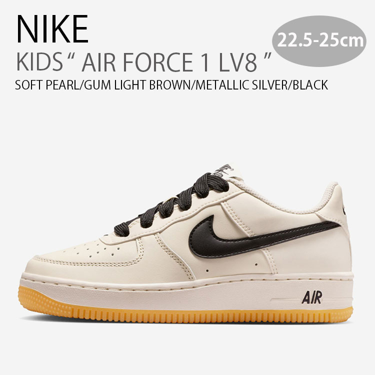 Nike スニーカー 27cm ブラウン/ブラック nk-hq1911002.jpg