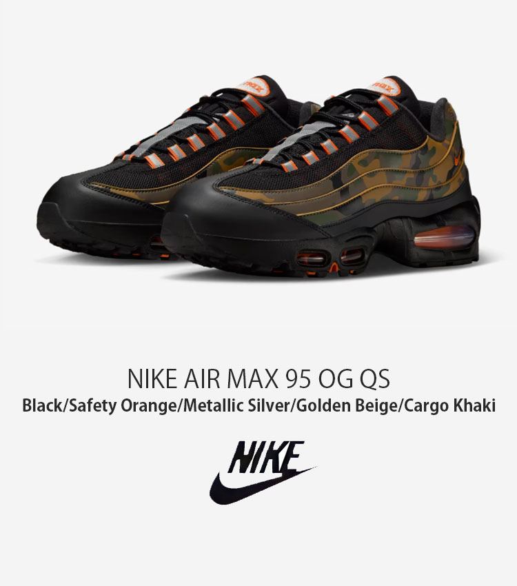 NIKE（ナイキ） スニーカー AIR MAX 95 OG QS エアマックス95 HQ1973