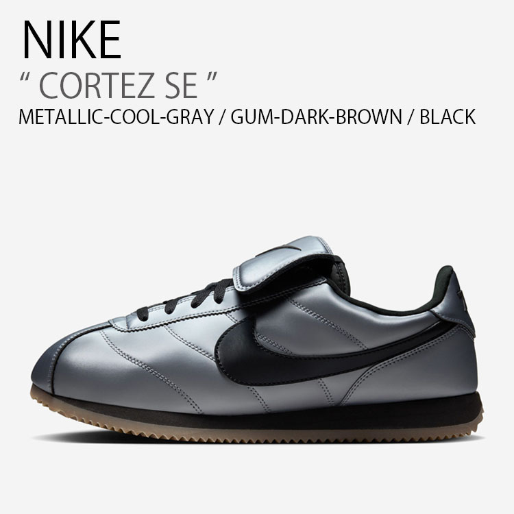 NIKE ナイキ スニーカー CORTEZ SE コルテッツ HQ3490-099