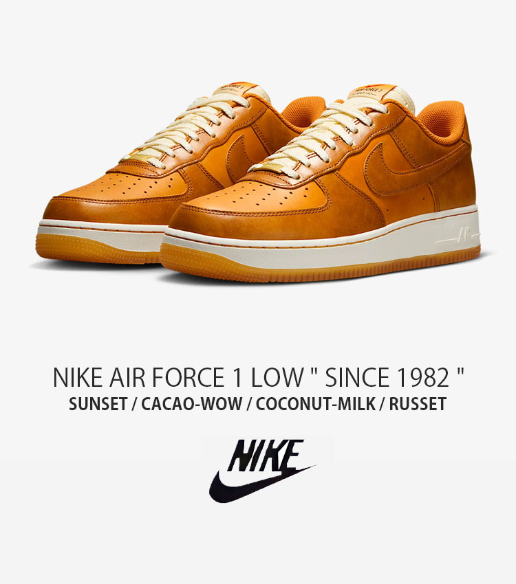 NIKE ナイキ スニーカー AIR FORCE 1 LOW SINCE 1982 エア