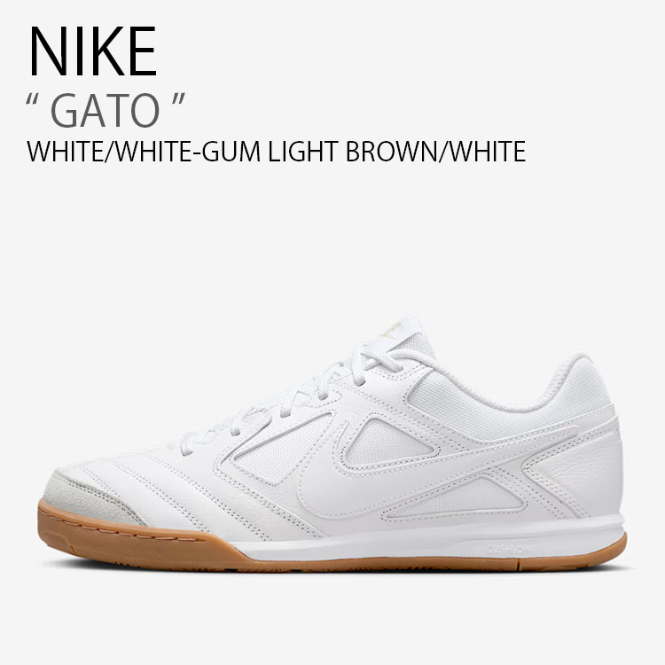 NIKE ナイキ エア ガト(ホワイト) NIKE（ナイキ） スニーカー GATO ガト HQ6019-100 ローカット ホワイト