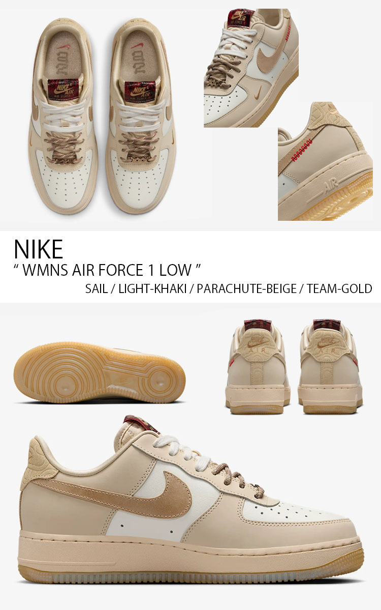 NIKE（ナイキ） レディース スニーカー WMNS AIR FORCE 1 LOW