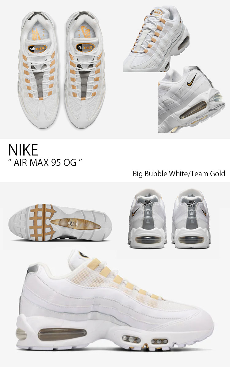 NIKE（ナイキ） スニーカー AIR MAX 95 OG エアマックス95 IB1667-101