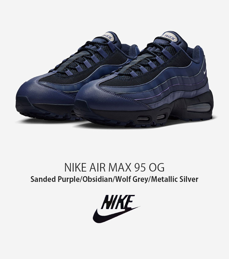 00s NIKE グッドレギュラー　中綿　ブルゾン　ネイビー　XL バイカラー NIKE AIR MAX 95 – KICKS LAB.