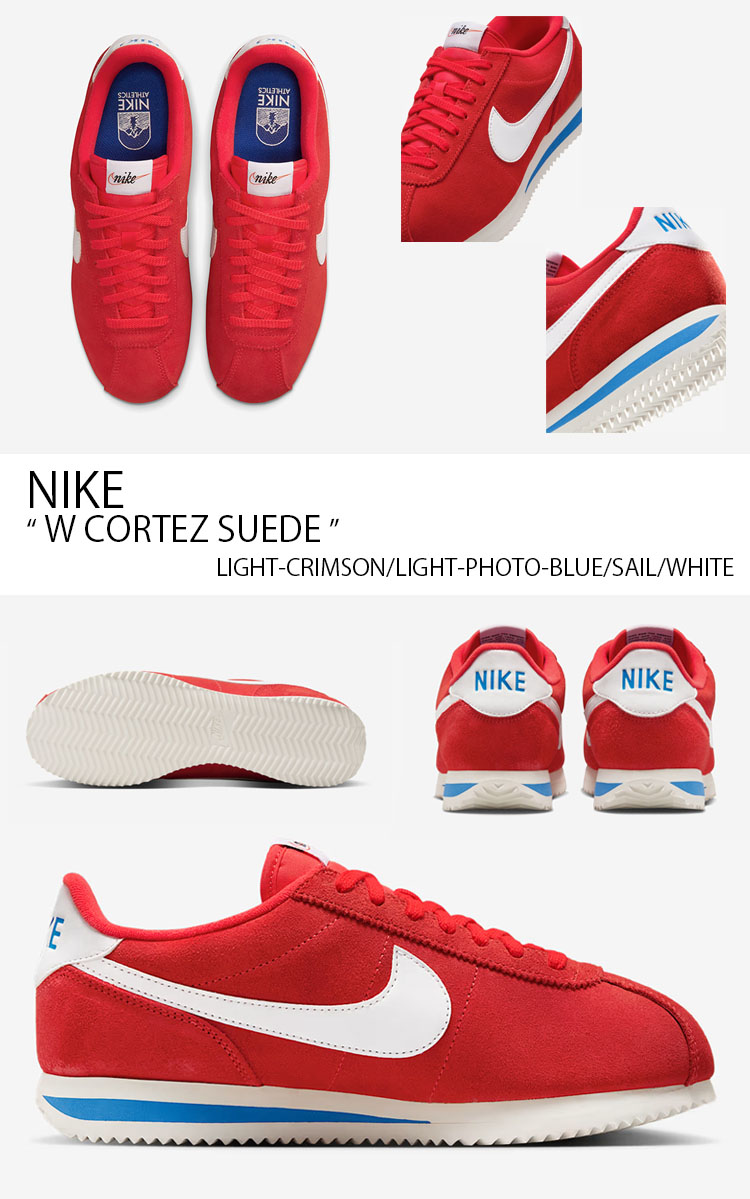 NIKE（ナイキ） レディース スニーカー W CORTEZ SUEDE ウィメンズ