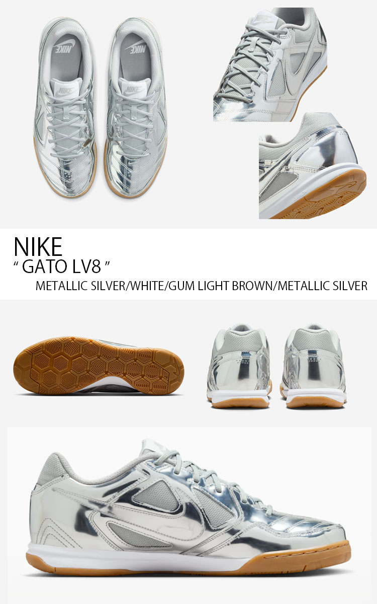 NIKE（ナイキ） スニーカー GATO LV8 IB3566-001 ローカット シルバー 