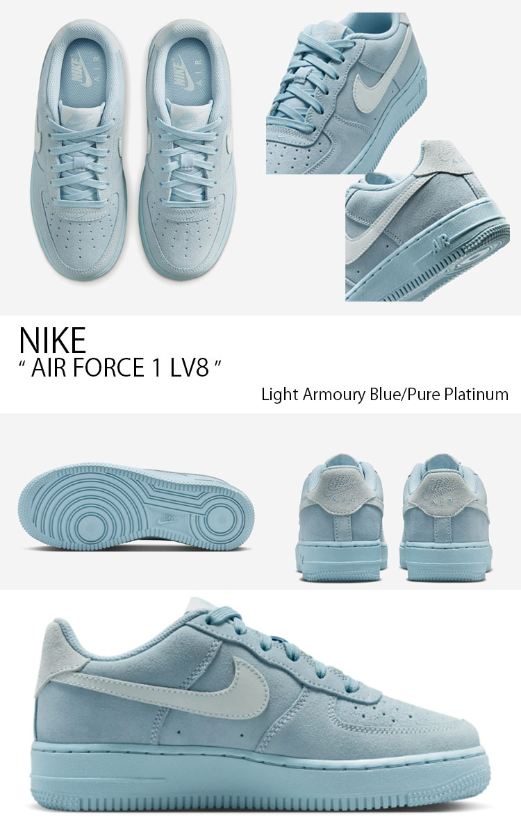 【新品未使用】NIKE エアフォース1 　(ソールガード付き) 付属品全てあり nk-ib5688400-2.jpg