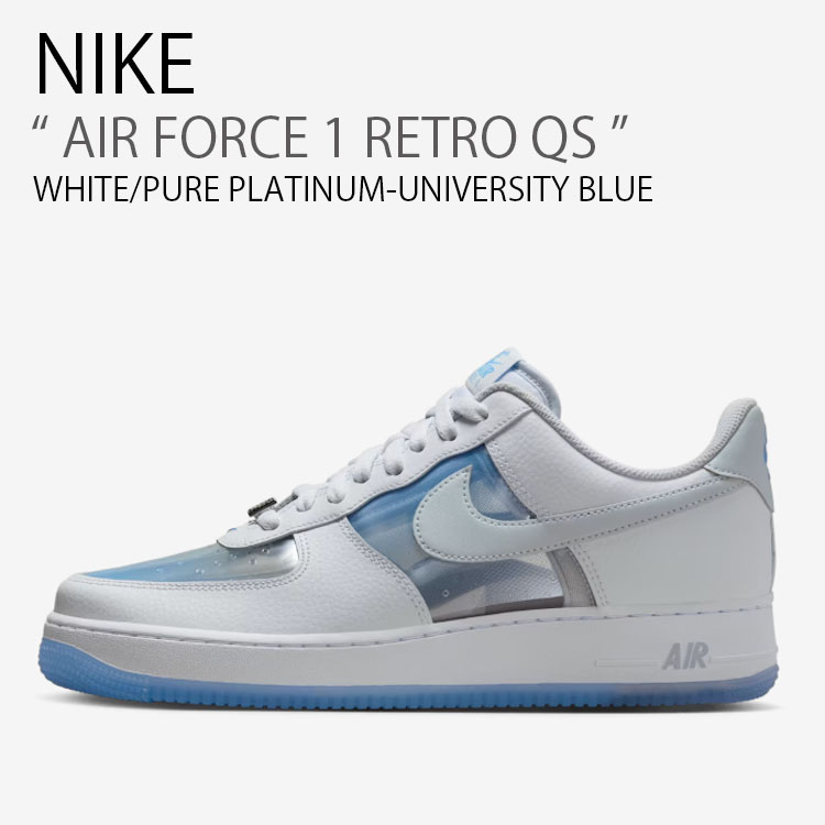 スニーカー Nike SNEAKER (IB5724) NIKE ナイキ スニーカー AIR FORCE 1 RETRO QS エアフォースワン