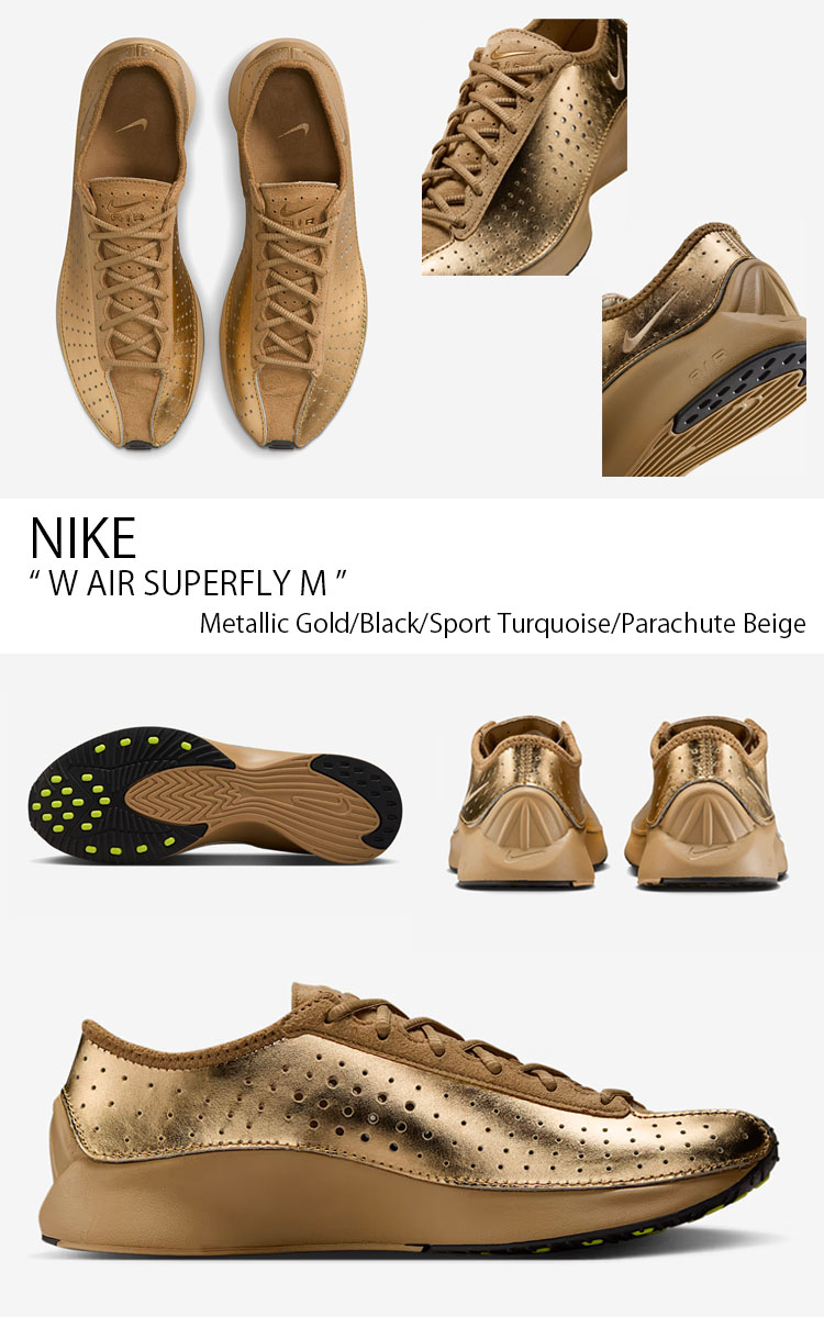 NIKE（ナイキ） レディース スニーカー W AIR SUPERFLY M ウィメンズ