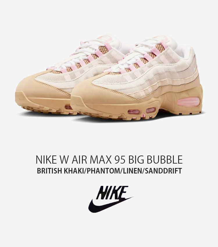 NIKE（ナイキ） レディース スニーカー W AIR MAX 95 BIG BUBBLE